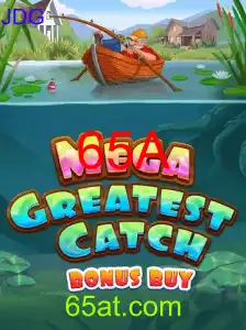 MegaGreatestCatchBonusBuy