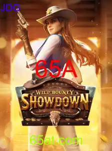WildBountyShowdown